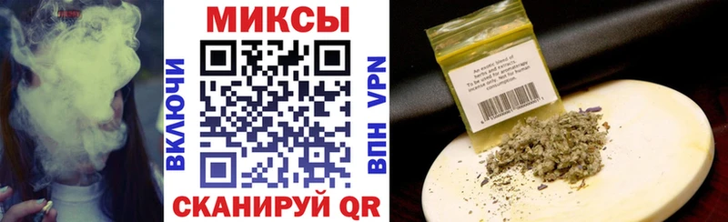 Бутират бутик  кракен зеркало  Арамиль  купить  цена 