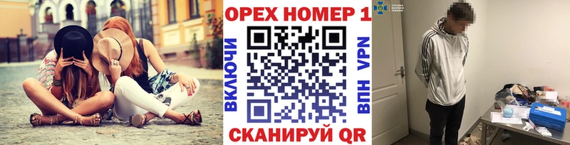 Кокаин Колумбийский  Арамиль 