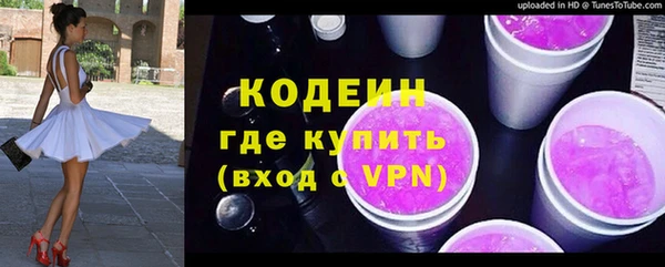 гидропоника Новокубанск