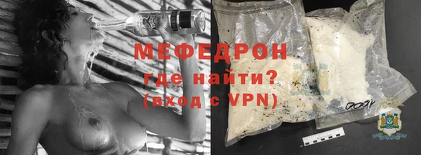 не бодяженный Новодвинск