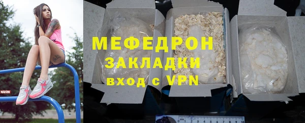 гидропоника Новокубанск