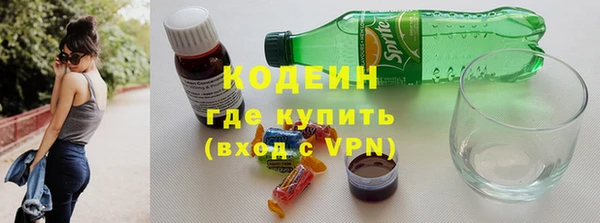 гидропоника Новокубанск