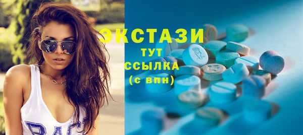 гидропоника Новокубанск