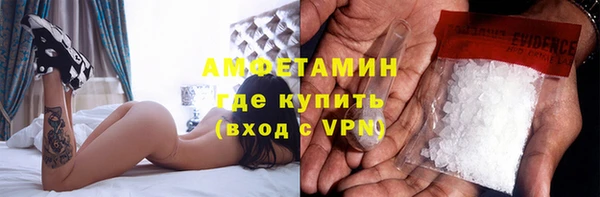 не бодяженный Новодвинск