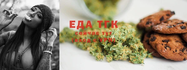 не бодяженный Новодвинск
