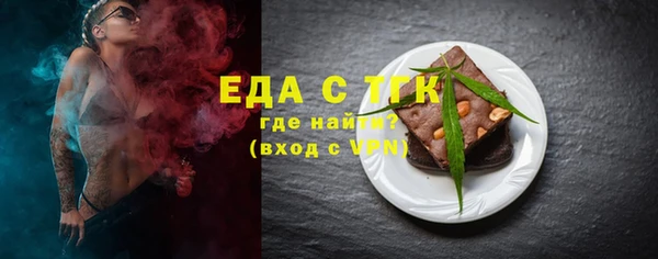 ешки Козловка
