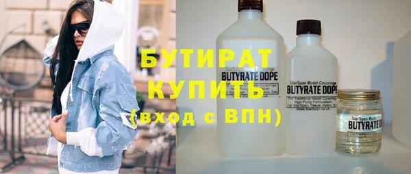 винт Гусев