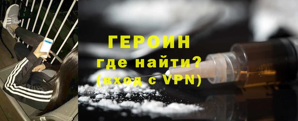 не бодяженный Новодвинск
