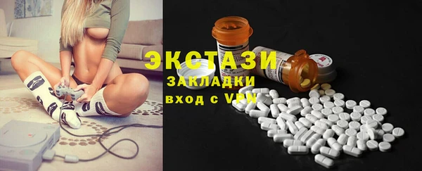 гидропоника Новокубанск