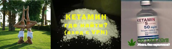 не бодяженный Новодвинск