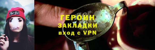 гидропоника Новокубанск