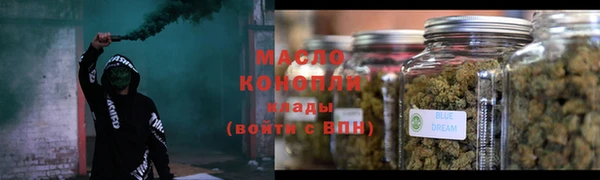 гидропоника Новокубанск
