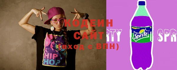 прущий лед Нягань