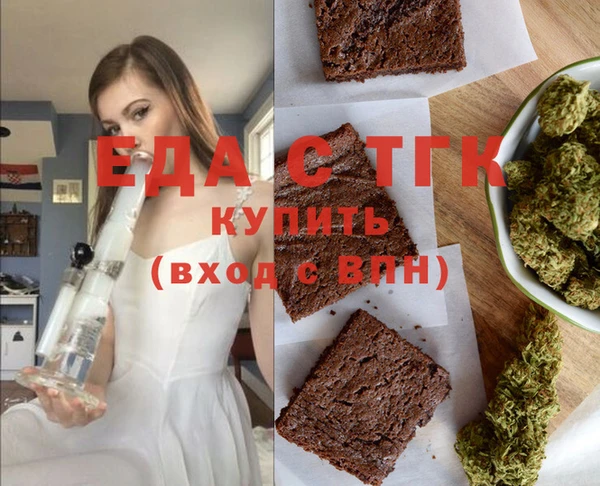 не бодяженный Новодвинск