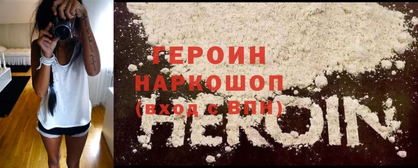 не бодяженный Новодвинск