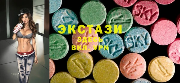марихуана Кодинск