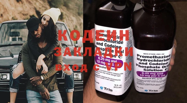 гидропоника Новокубанск