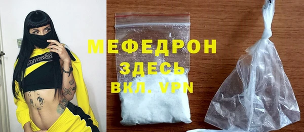 гидропоника Новокубанск