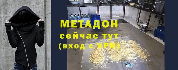 а пвп мука Гусь-Хрустальный