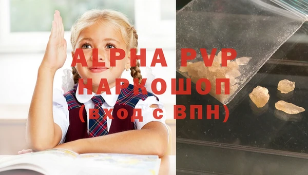 не бодяженный Новодвинск