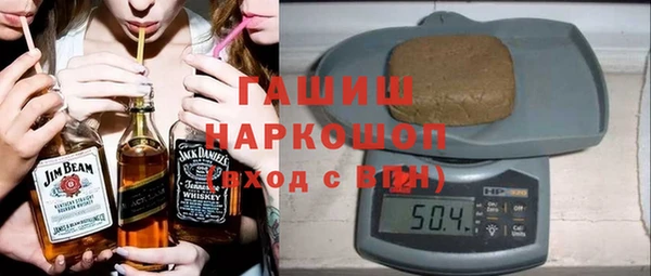 не бодяженный Новодвинск