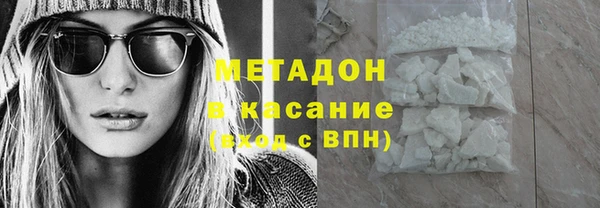 не бодяженный Новодвинск