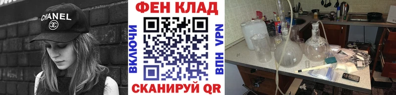 Первитин винт Арамиль