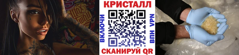 МЕТАМФЕТАМИН витя  хочу   Арамиль 